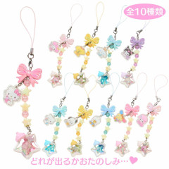 Japan Sanrio Original Secret Strap - Stardust Baby Bottle Blind Box