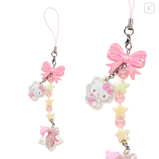 Japan Sanrio Original Secret Strap - Stardust Baby Bottle Blind Box - 2