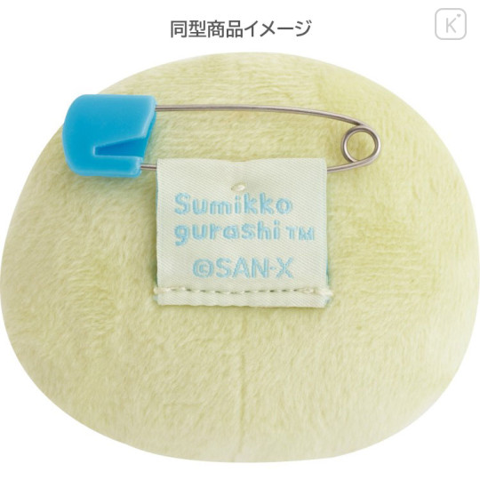 Japan San-X Plush Badge - Sumikko Gurashi : Tonkatsu Fried Pork Beard - 3