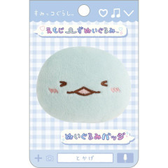 Japan San-X Plush Badge - Sumikko Gurashi : Tokage Shy Happy
