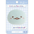 Japan San-X Store Plush Badge - Sumikko Gurashi : Tokage Shy Happy - 1