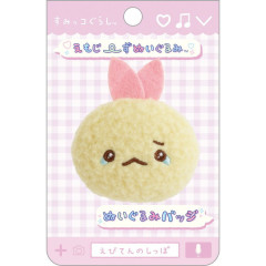 Japan San-X Store Plush Badge - Sumikko Gurashi : Ebiten no Shippo Fried Shrimp Tail Crying Tear