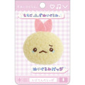 Japan San-X Plush Badge - Sumikko Gurashi : Ebiten no Shippo Fried Shrimp Tail Crying Tear - 1