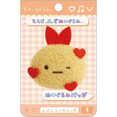 Japan San-X Plush Badge - Sumikko Gurashi : Ebifurai no Shippo Fried Shrimp Tail Wink Love