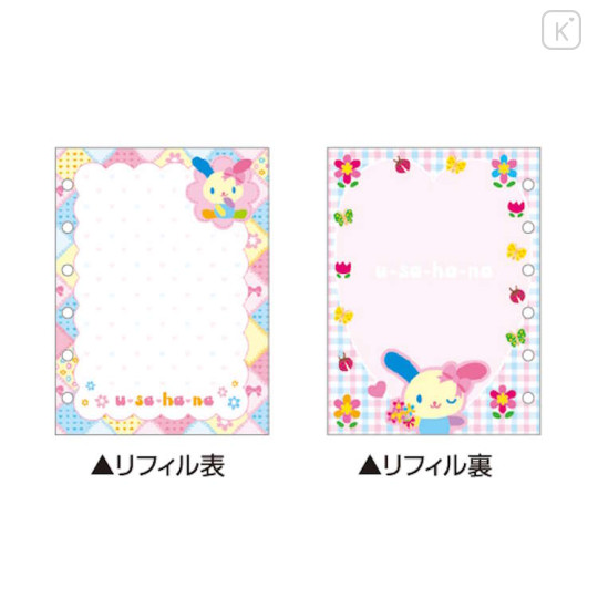 Japan Sanrio 6 Hole Sticker Binder Refill - Usahana - 2