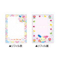 Japan Sanrio 6 Hole Sticker Binder Refill - Usahana - 2