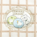 Japan San-X Embroidered Mini Towel Handkerchief - Sumikko Gurashi : Raccoon Tanuki Round Restaurant Penguin? Neko Tokage - 2