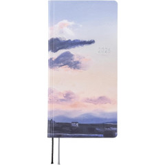 Japan Hobonichi Techo Weeks Hardcover Horizontal Japanese - Route to Kumamoto Port at Dawn / 2026 Apr / Mon Start