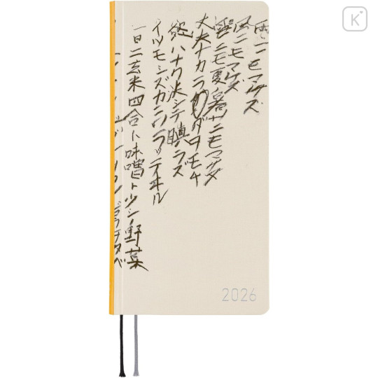 Japan Hobonichi Techo Weeks Hardcover Horizontal Japanese - Yuichi Inoue Amenimo Makezu / 2026 Apr / Mon Start - 1