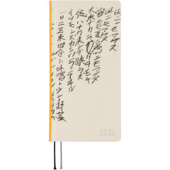 Japan Hobonichi Techo Weeks Hardcover Horizontal Japanese - Yuichi Inoue Amenimo Makezu / 2026 Apr / Mon Start