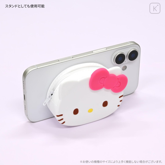Japan Sanrio MagSafe Silicone Pouch - Hello Kitty - 6