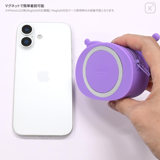 Japan Sanrio MagSafe Silicone Pouch - Kuromi - 3