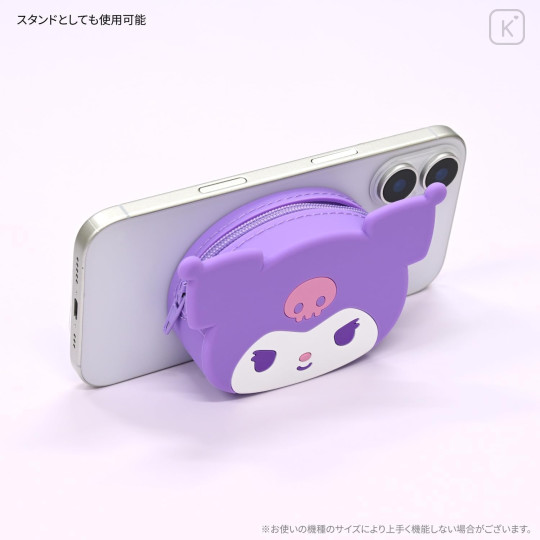 Japan Sanrio MagSafe Silicone Pouch - Kuromi - 6