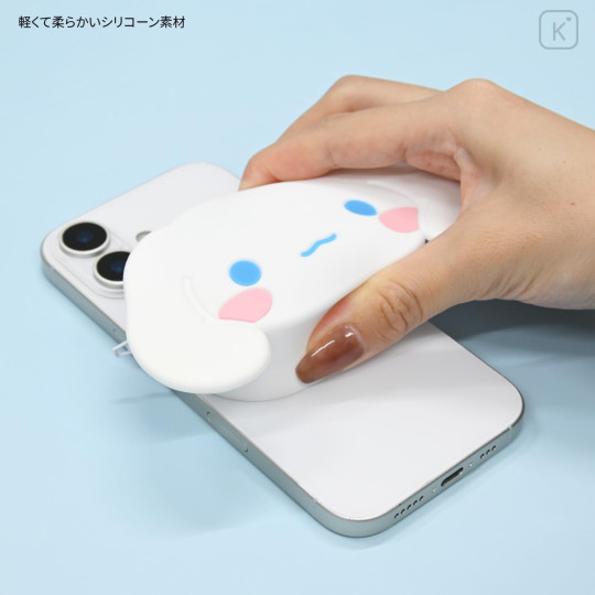 Japan Sanrio MagSafe Silicone Pouch - Cinnamoroll - 4