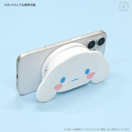 Japan Sanrio MagSafe Silicone Pouch - Cinnamoroll - 6