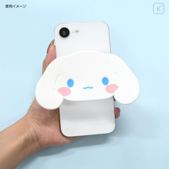 Japan Sanrio MagSafe Silicone Pouch - Cinnamoroll - 7