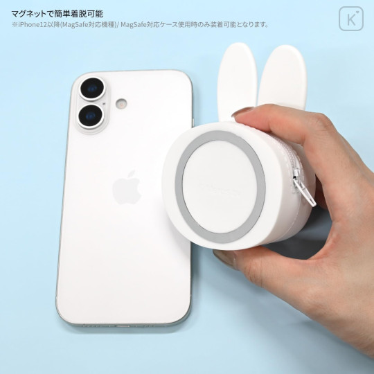 Japan Miffy MagSafe Silicone Pouch - Miffy - 3