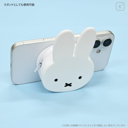 Japan Miffy MagSafe Silicone Pouch - Miffy - 6