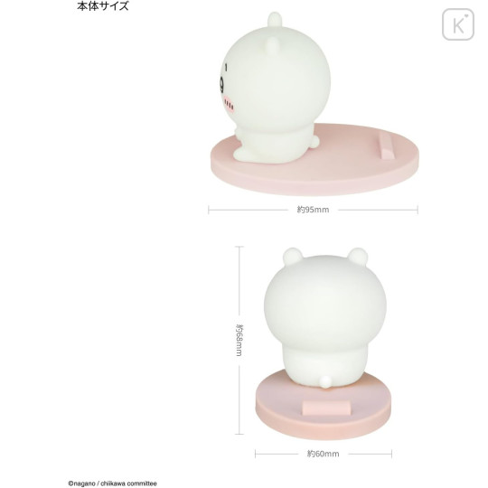 Japan Chiikawa Mascot Mobile Stand - Chiikawa - 3