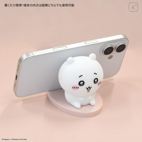 Japan Chiikawa Mascot Mobile Stand - Chiikawa - 4