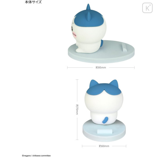 Japan Chiikawa Mascot Mobile Stand - Hachiware - 3