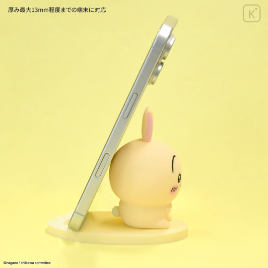 Japan Chiikawa Mascot Mobile Stand - Usagi - 5