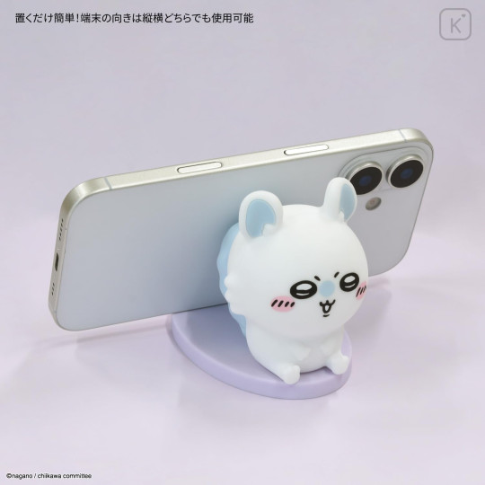 Japan Chiikawa Mascot Mobile Stand - Momonga - 4