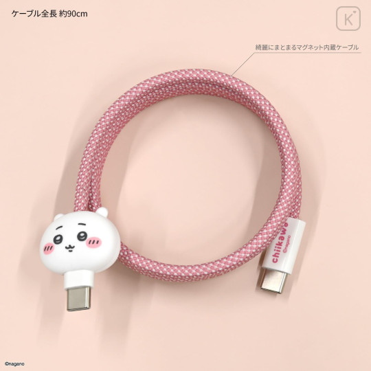 Japan Chiikawa PD60W USB Type-C Mascot Magnetic Cable - Chiikawa - 3