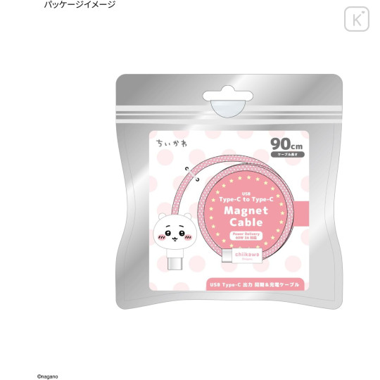 Japan Chiikawa PD60W USB Type-C Mascot Magnetic Cable - Chiikawa - 7