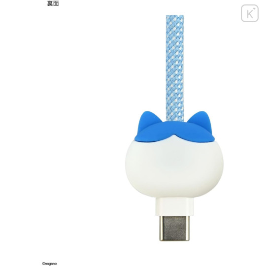 Japan Chiikawa PD60W USB Type-C Mascot Magnetic Cable - Hachiware - 2