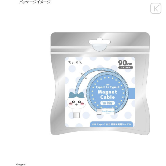 Japan Chiikawa PD60W USB Type-C Mascot Magnetic Cable - Hachiware - 7