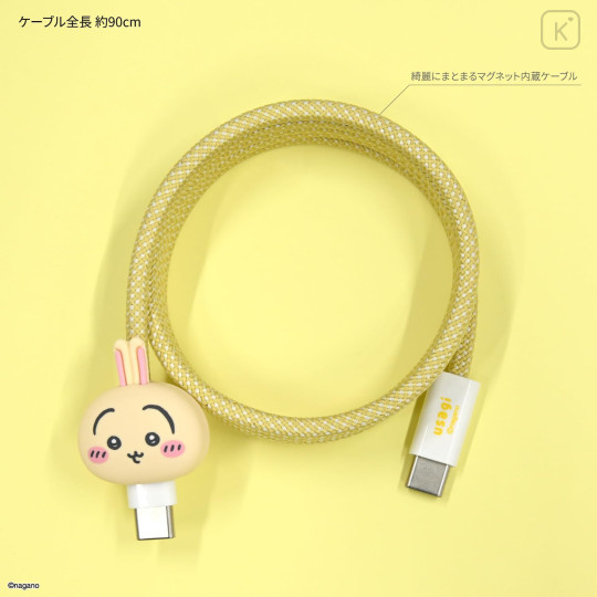 Japan Chiikawa PD60W USB Type-C Mascot Magnetic Cable - Usagi - 3