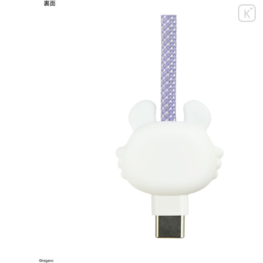 Japan Chiikawa PD60W USB Type-C Mascot Magnetic Cable - Momonga - 2