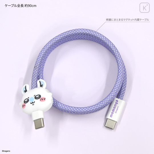 Japan Chiikawa PD60W USB Type-C Mascot Magnetic Cable - Momonga - 3