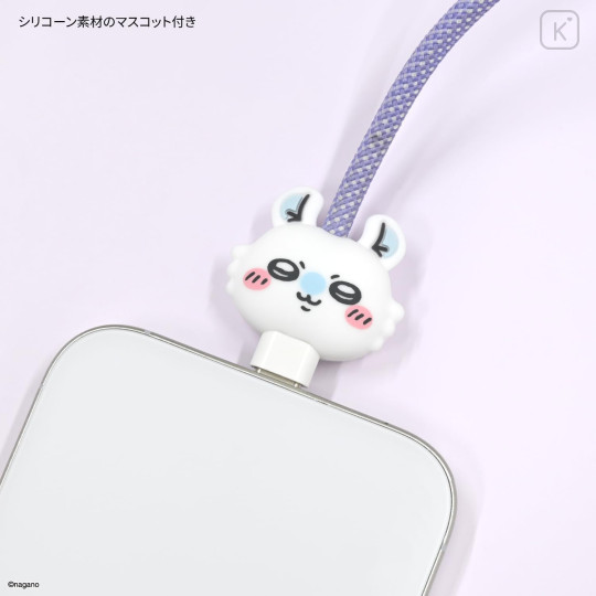 Japan Chiikawa PD60W USB Type-C Mascot Magnetic Cable - Momonga - 5
