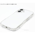 Japan San-X Crystal Clear iPhone 17 Case - Rilakkuma : Stuffed Toy - 4