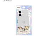Japan San-X Crystal Clear iPhone 17 Case - Chairoikoguma & Rilakkuma : Cake - 7