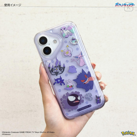 Japan Pokemon IIIIfit Clear iPhone 17 Case - Pocket Monster : Purple - 4