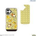 Japan Pokemon Camera Frame iPhone 17 Case - Pichu & Pikachu & Raichu : Yellow - 2