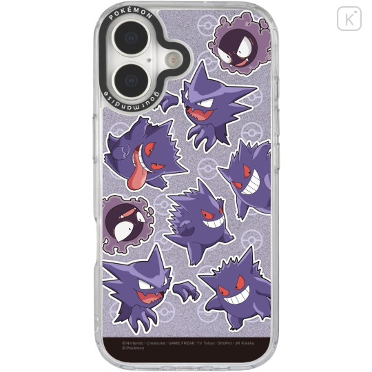 Japan Pokemon Camera Frame iPhone 17 Case - Gengar : Purple - 1