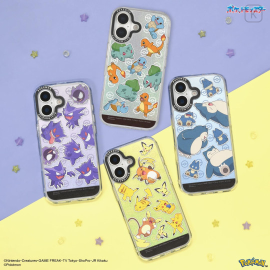 Japan Pokemon Camera Frame iPhone 17 Case - Gengar : Purple - 7