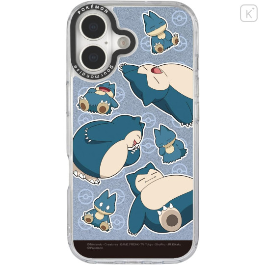 Japan Pokemon Camera Frame iPhone 17 Case - Snorlax : Green - 1