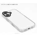 Japan Pokemon Camera Frame iPhone 17 Case - Pocket Monster : White - 4