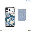 Japan Pokemon Camera Frame iPhone 17 Pro Case - Snorlax : Green - 2