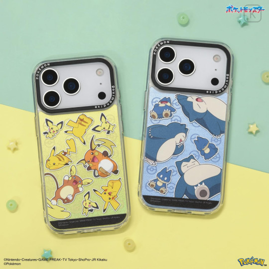 Japan Pokemon Camera Frame iPhone 17 Pro Case - Snorlax : Green - 7