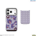 Japan Pokemon Camera Frame iPhone 17 Pro Case with MagSafe - Gengar - 2