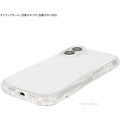 Japan Mikko Illustrations Crystal Clear iPhone 17 Case - Mousse - 4