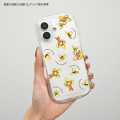 Japan Curious George Crystal Clear iPhone 17 Case - Hat - 6
