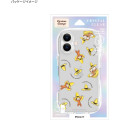 Japan Curious George Crystal Clear iPhone 17 Case - Hat - 7