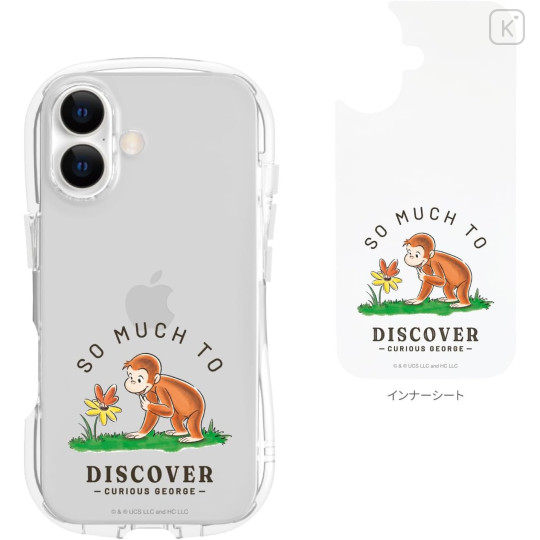 Japan Curious George Crystal Clear iPhone 17 Case - Butterfly - 2